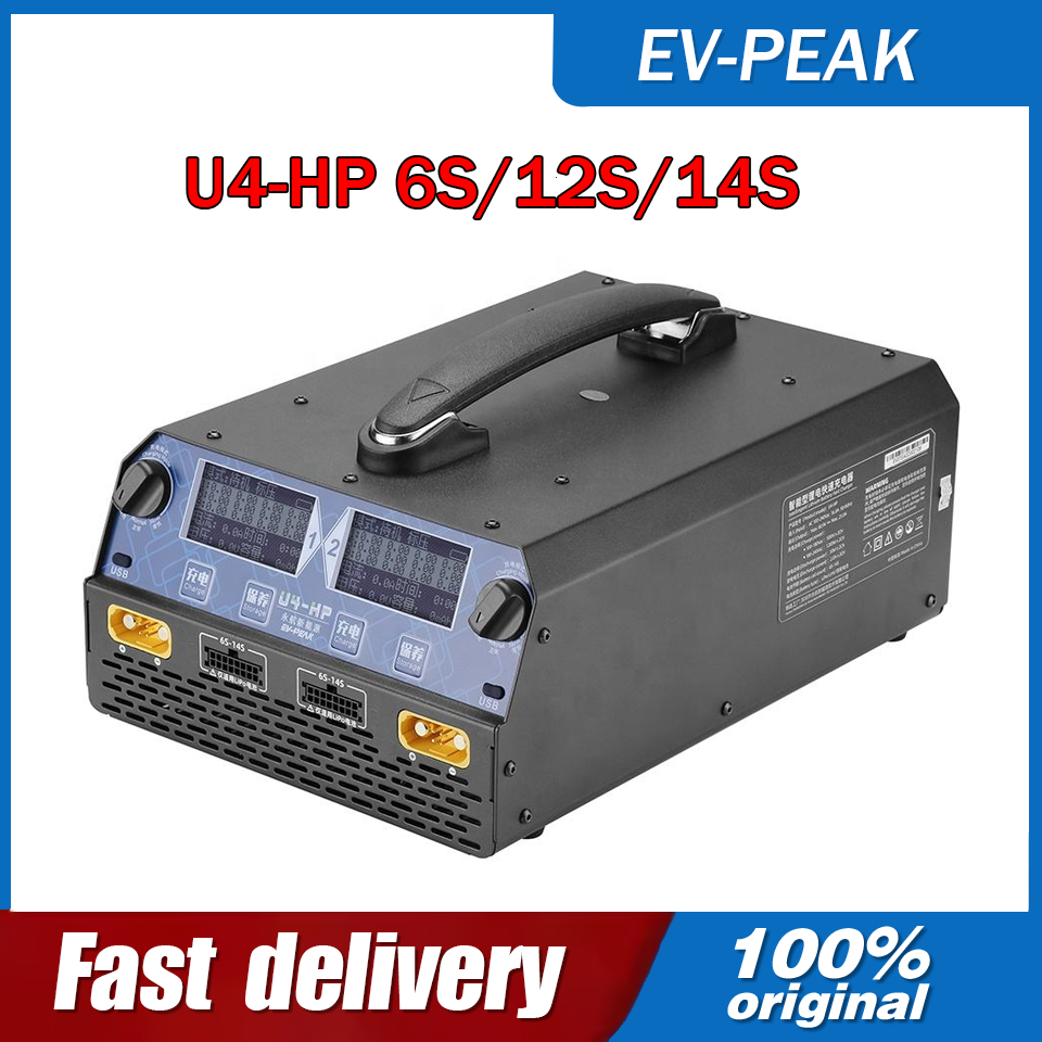 Drone Battery - EV-PEAK U4-HP 2400W 25A デュアルチャンネルスマートバランス充電器/放電器 RCドローン用