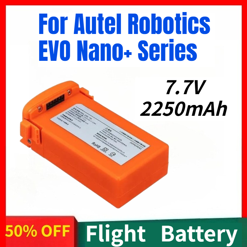 大容量2250mAh 7.7V ドローン用充電式LiPoバッ - Autel Drone Evo Nano のレビューと価格