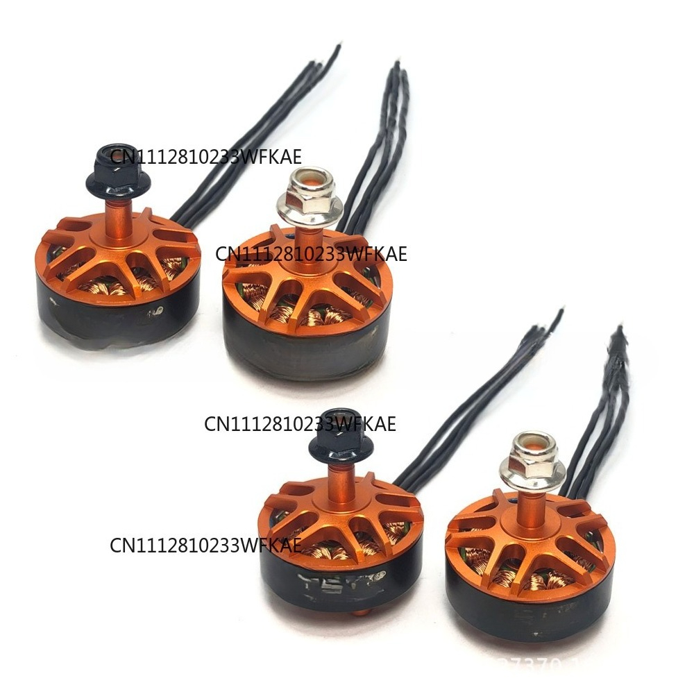 YSido 2507 1800KV クロスマシンモーター 5 - Drone Motor のレビューと価格
