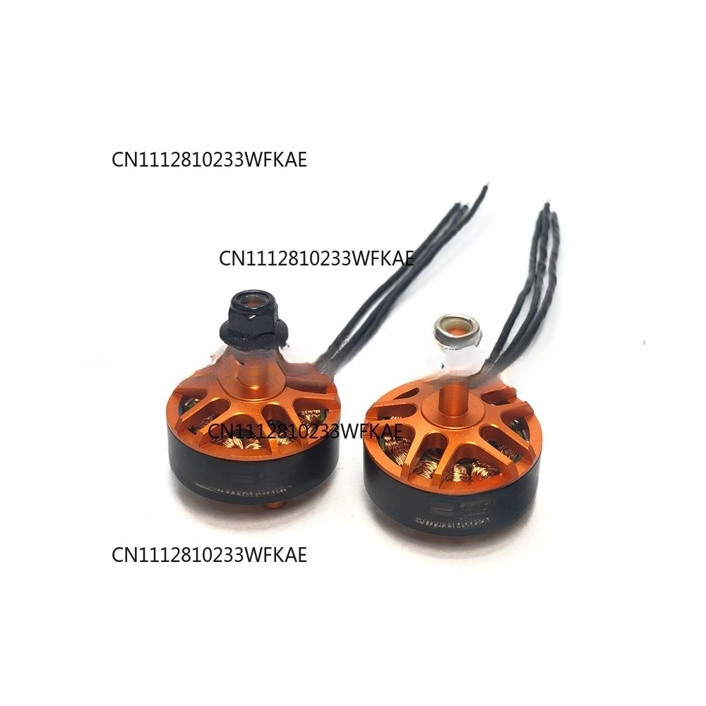 YSido 2507 1800KV クロスマシンモーター 5 - Drone Motor のレビューと価格