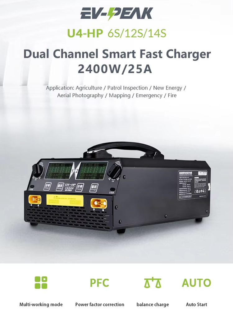 EV-PEAK U4-HP 2400W 25A デュアルチャ - Drone Battery のレビューと価格